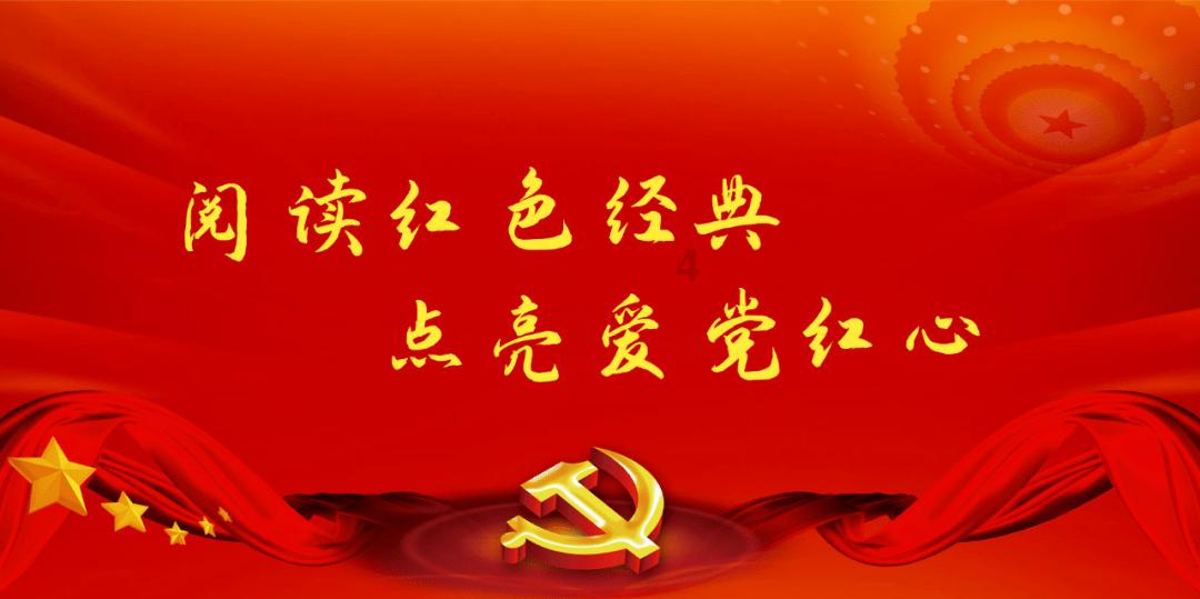 魂斗罗：归来