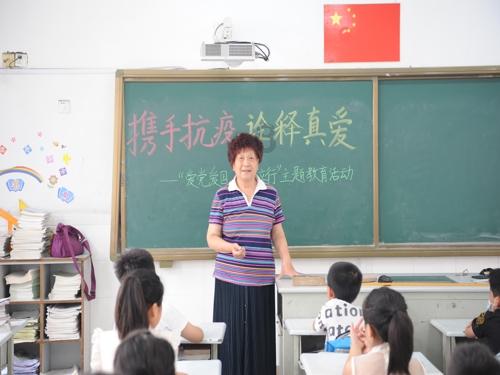 节奏地牢
